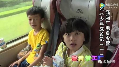 娱乐吃瓜酱小男孩视频